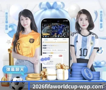 世界杯网投,用心成就每一个梦想 - 体育资讯内容服务